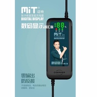 Brand New Digital Display Smart Power-off Battery Car Charger 48V12ah60V 72V32AH Emma Di Chaowei