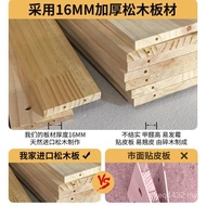 Shoe Cabinet Pine Rattan Cabinet Cabinet Entrance Door Entrance Thin Solid Wood Household Door Integ