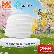 TP-Link Omada EAP115/AEAP225/AEAP245 Ceiling Mounted Access Point, Genuine WiFi N300 AC1350 AC1750
