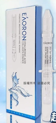 澳洲EAORON水光針精華3ml（單盒）