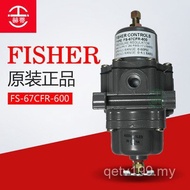 Air fisher Natural Air Filter Pressure Reducing Valve 67CFR-239 Pressure Regulator 67CFR-237 fisher 