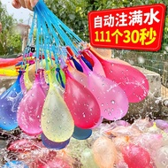 gun cicak toys gun Pistol air, mainan kanak-kanak, semburan air, peralatan air musim panas, budak le