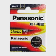 Panasonic 鈕扣型水銀電池 CR-1632/CR1632 (5顆入) DL1632 / ECR1632 / GPCR1632