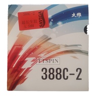 Dawei 388 C-2 Saviga Sponge - Long Dotted Rubber 388C Pingpong Long Pips Rubber Table Tennis Bat Spo