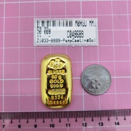 Emas999, Gold Bar Pamp Casting Gold Bar G50 Gram 1.1 cm Pd 1033 P N SoldOut