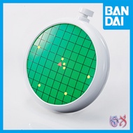 (READY STOCK) Bandai Proplica Dragon Radar Dragon Ball