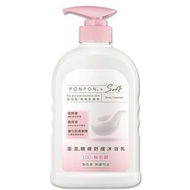 澎澎Soft 親膚舒緩沐浴乳600g