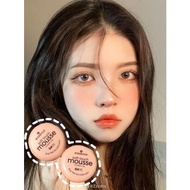 Soft Touch Mousse 04 Essence Concealer - 16g Vial