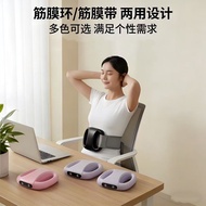 Fascia Gun Handy Tool Double Ring Fitness Massager Rechargeable Fat Fascia Ring Mini Vibrating Yoga 