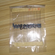 R 820 Ohm 0.25W 1 Percent Metal Film Resistor 820Ohm MetalFilm 0.25 Watt 20 Pcs