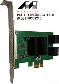 Marvell® 88SE9215 PCIe x1轉4埠 SATA 3 陣列卡擴充卡 支援 4TB 以上硬碟 / 黑群暉