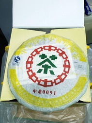 普洱茶 07年中茶七大印記之黃印(勐庫大雪山)