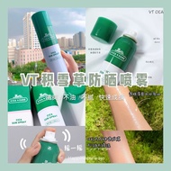 VT CICA CARE CICA SUN SPRAY SPF50+ PA+++ 150ml
