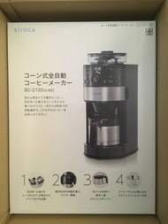 siroca siroca 錐形全自動咖啡機 SC-C122