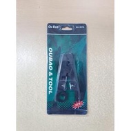 Cable stripper cable stripper WJ-501A