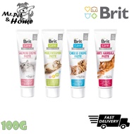 Brit Care Prevention By Nutrition Cat Paste / Supplement 100G -(Salmon Creme, Multivitamin, Cheese C