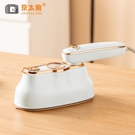 Portable Iron Steamer Ironing Machine Dry Iron Steamer Clothes Dry Iron Steamer For Home Steam Iron 
