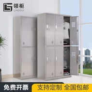 ST-🚢Dust-Free Workshop Stainless Steel Wardrobe-Door Locker Canteen Sideboard Cupboard Staff Cupboard Storage Cabinet