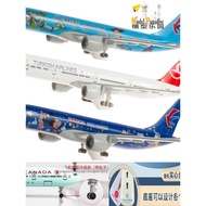 New Boeing model747China Airlines aircraft model alloy380China Southern Airlines prototype passenger