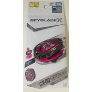 Beyblade X CX-00 Black Metal Coat Wizard Arc