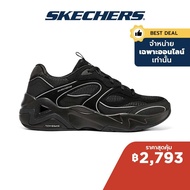 Skechers สเก็ตเชอร์ส รองเท้าผู้ชาย Men Online Exclusive D'Lites Hyper Burst Shoes - 232425-BBK Air-C