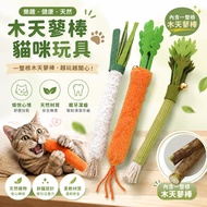 CAT TOYS CAT TOYS CAT TOYS CAT TOYS CAT TOYS CAT TOYS CATTOYS CATTOYS CATTOYS CATTOYS CATTOYS CATTTO