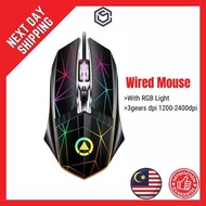 2400DPI Wired Gaming Mouse