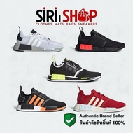 Adidas NMD R1 Shoes Authentic 1 Wear 999 Because You Can't Find It.