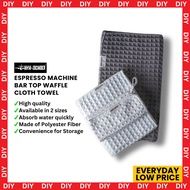 MHW-3BOMBER High Quality Espresso Machine Bar Top Waffle Cloth Towel