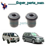 Toyota liteace KM36 unser KF80 front lower arm bush