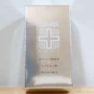 Angel LaLa Japanese Ceramide Solution 30ml
