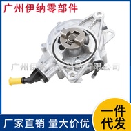 11667586424 456583 701366060 Pam vakum brek serba baharu sesuai untuk Mini 1.6T