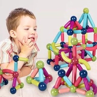 磁力棒積木拼裝玩具