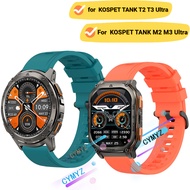 KOSPET TANK T2  T3 Ultra strap Silicone strap for KOSPET TANK M2  M3 Ultra strap Sports wristband