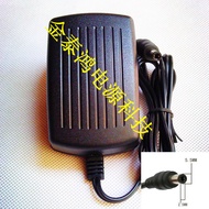 British Standard 12V 13.5V 14V 14.5V 15V1A1.25A 1.5A 2A 2.5A 3A Power Adapter