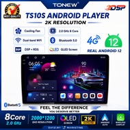 ⚡TS10S 2K Android Player⚡ Universal TS10S 360 2000*1200 QLED 9.5/10.36 inches Cooling Fan/Wireless C