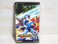 {哈帝電玩}~PSP 原版遊戲 洛克人X Irregular Hunter X 日文亞版 光碟無刮 有盒書~