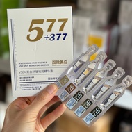 [Ready Stock] 577+377 Whitening Anti-Wrinkle Anti-Freckle Serum 2g * 10 Sticks Moisturizing Moisturi