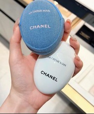 《💎Chanel 護手霜限定丹寧收納包》
CHANEL 期間限定牛仔包裝 護手霜