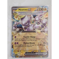 Pokemon mewtwo ex paradox rift card
