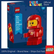 LEGO 40767 Up-Scaled Baby Astronaut | Anak Angkasawan Berskala Besar