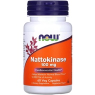 美國Now Foods 納豆激酶 100毫克 60粒素食膠囊