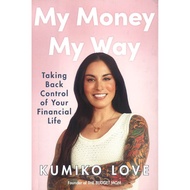 (BX) MY MONEY MY WAY (ISBN: 9780593418840)