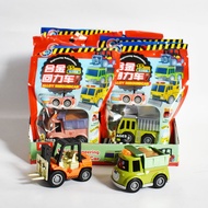 [Super Painted Play] Alloy Pull Back Car Engineering Vehicle Toy Independent Bag Mini Model Children