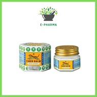 Tiger Balm White Oilment 19g