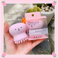 Auth standard facial cleansing octopus Etu.d3 H0use