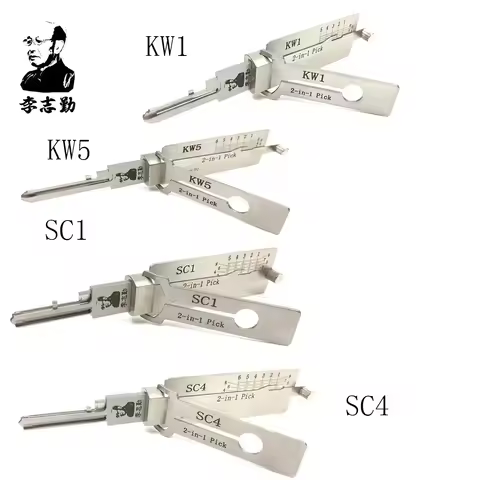 LISHI Pick Tool Home lock decoder R52 AM5 TE2 KW1 KW5 SC1 SC4 2IN1 LISHI Stainless With dividing rul