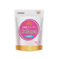 LENNOX Lennox Collagen Powder 280g