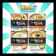 [ChungJungone]  Broth Coin - 4 Flavor Selection (15P / 25P)
