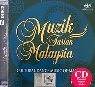 CD LAGU - MUZIK TARIAN MALAYSIA (2 DISC)